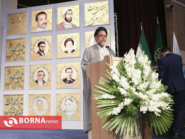 بزرگداشت شهدای شهریور ماه