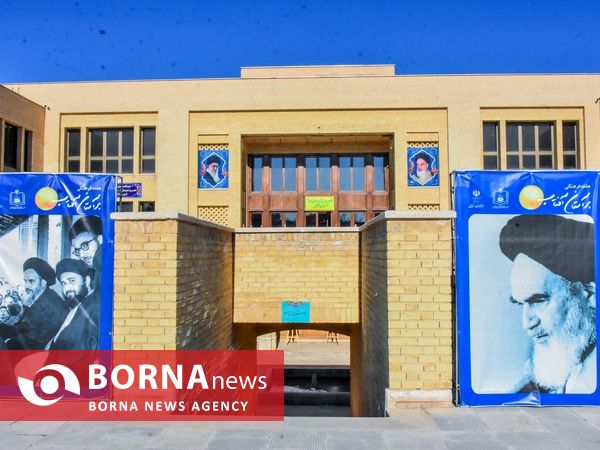 نمایشگاه «نگارستان  روح الله»