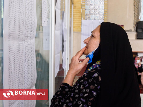 حضور مردم کرج در انتخابات ۱۴۰۰