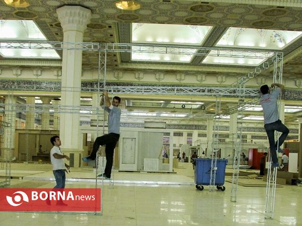 نمایشگاه مطبوعات
