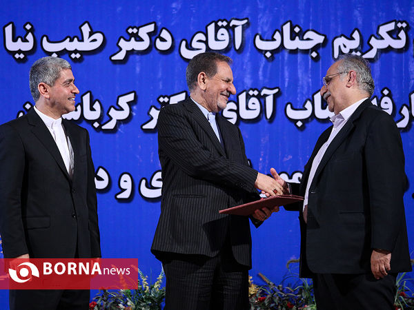 مراسم تکریم و معارفه وزیر امور اقتصادی و دارایی