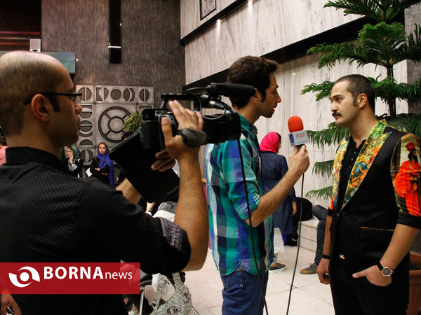 افتاحیه فیلم سینمایی پدرآن دیگری