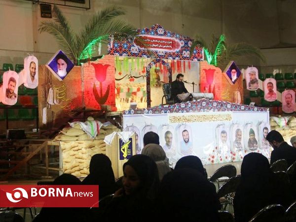 یادواره شهدای لاهیجان