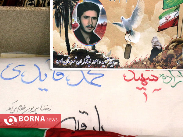 وداع خانواده شهید محمد قایدی با فرزندشان پس از 32 سال فراق