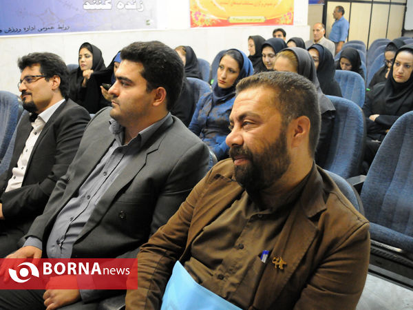 نشست شورای روابط عمومی ورزش استان تهران