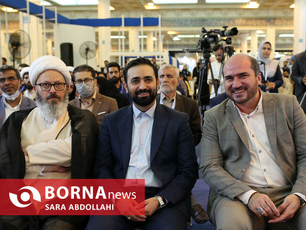 نمایشگاه هم افزایی مدیریت ایران