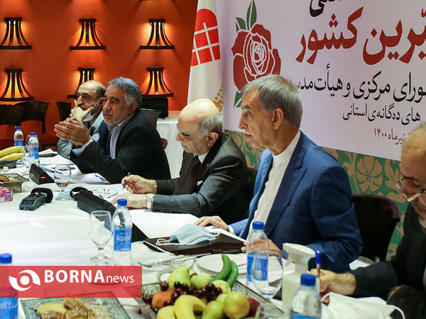 دهمین نشست مجمع خیرین کشور