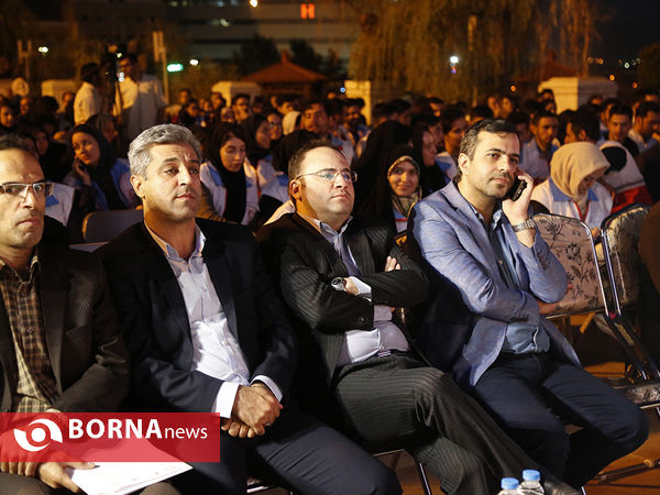 مراسم بزرگداشت روز جهانی جوان