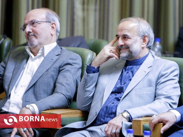 مراسم تحلیف اعضای شورای پنجم شهر تهران