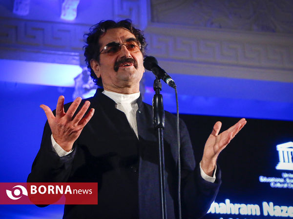 " شب شهرام ناظری با یونسکو "