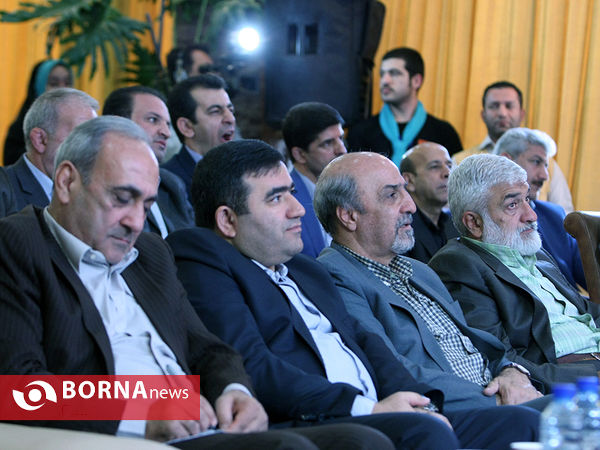 اختتامیه سومین گردهمایی مسئولین امور جوانان سراسر کشور