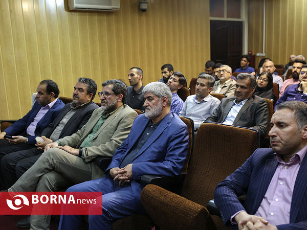 همایش جمهوری اسلامی اگر مطهری بود