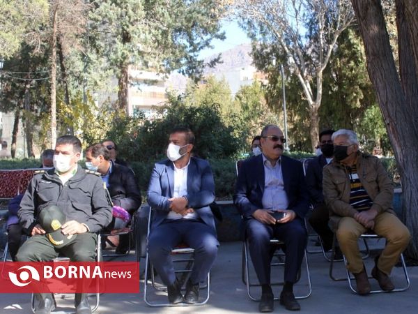 جشن برگ ریزان در خرم آباد