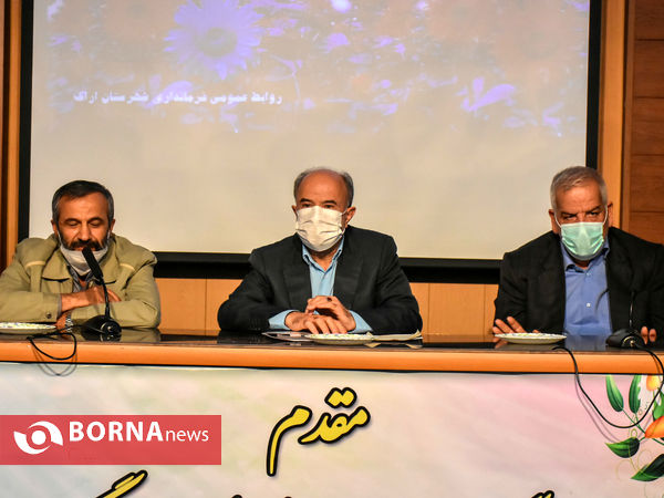 مراسم تحلیف ششمین دوره شورای شهر اراک