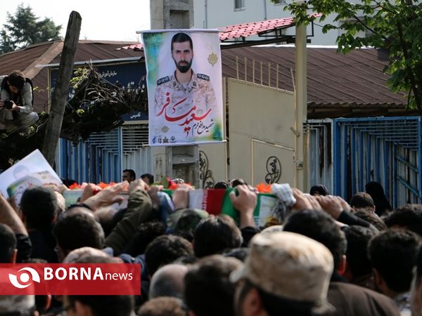 مراسم تشییع پیکر دو شهید گیلانی مدافع حرم