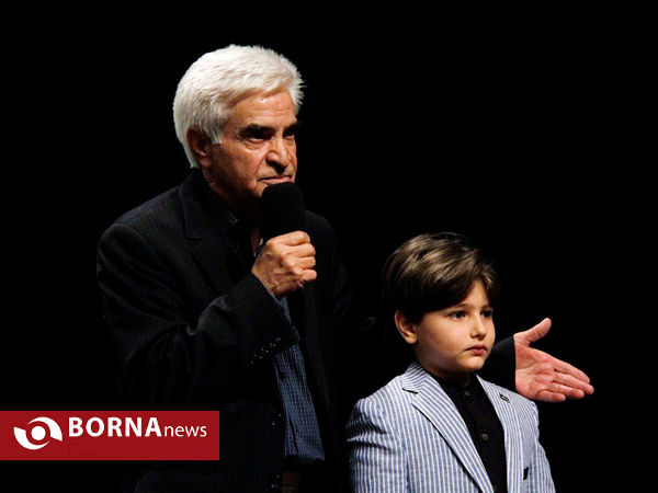 افتاحیه فیلم سینمایی پدرآن دیگری