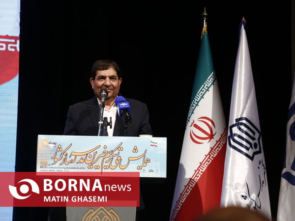 همایش تکریم از خیّرین مدرسه ساز 