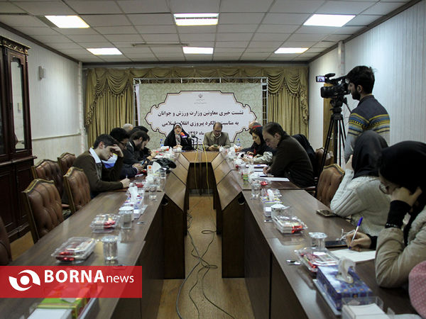 نشست خبری ژاله فرامرزیان معاون توسعه مدیریت و منابع وزارت ورزش و جوانان