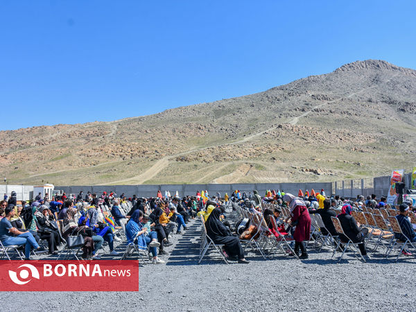 نوروزگاه اراک
