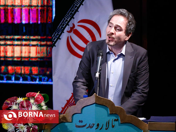 آیین معارفه وزیر فرهنگ و ارشاد اسلامی