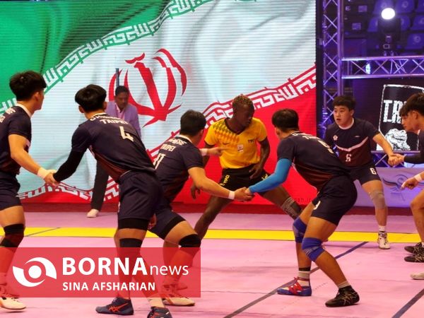 روز نخست مسابقات کبدی قهرمانی جوانان جهان