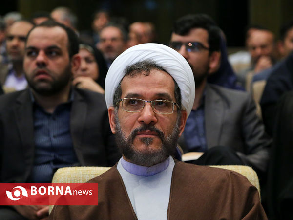 همایش دیدبان اعتدال
