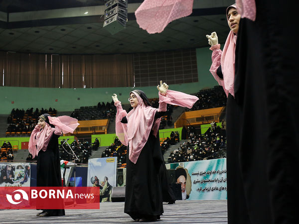 اجتماع دختران حاج قاسم - ورزشگاه ۱۲هزار نفری آزادی