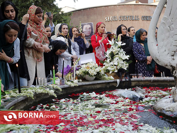 مراسم یادبود پرفسور مریم میرزاخانی در خانه ریاضیات تهران