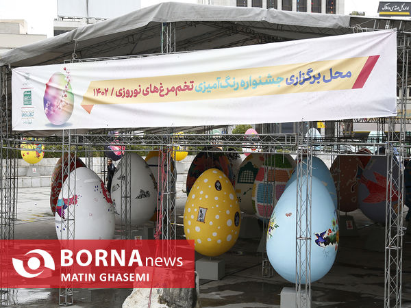 آماده سازی تخم مرغ رنگی قبل از نوروز