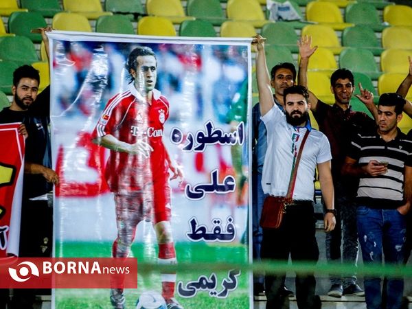 دیدار تیم های فوتبال پیکان- نفت تهران