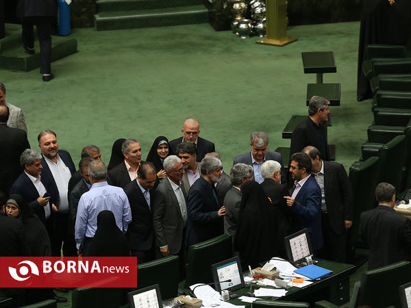 جلسه علنی مجلس شورای اسلامی