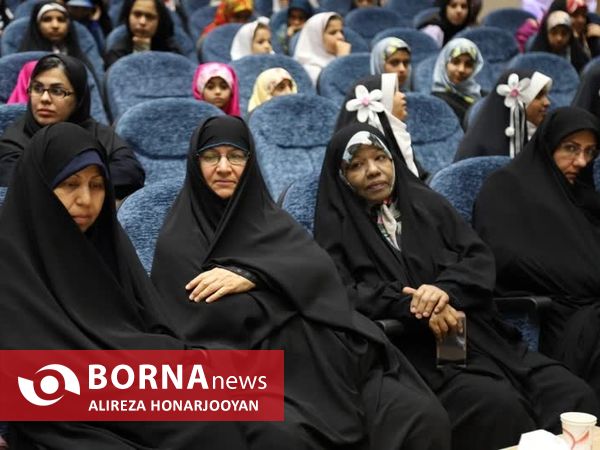 همایش تجلیل از بانوان صبر و مقاومت خرمشهر