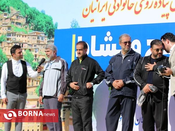 پیاده روی خانوادگی ایرانیان