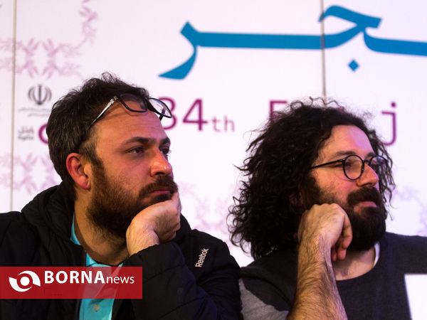 دهمین روز سی و چهارمین جشنواره فیلم فجر