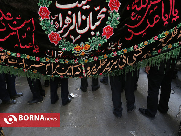 عزاداری تاسوعای حسینی در بازار تهران