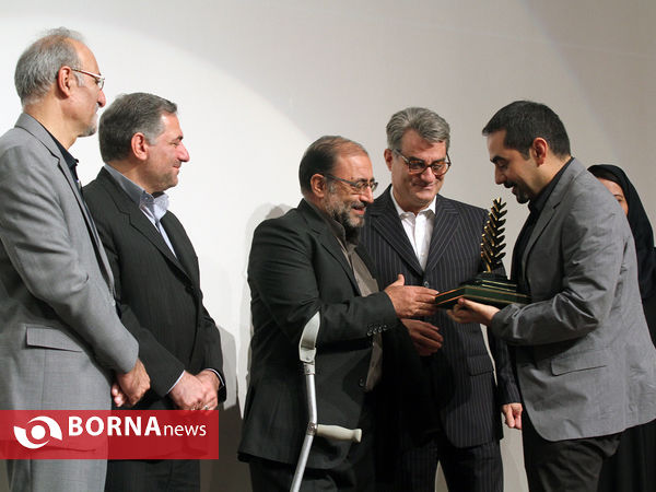 مراسم اهدای جایزه سپیدار