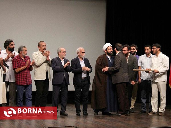 آیین رونمایی از فیلم هیهات