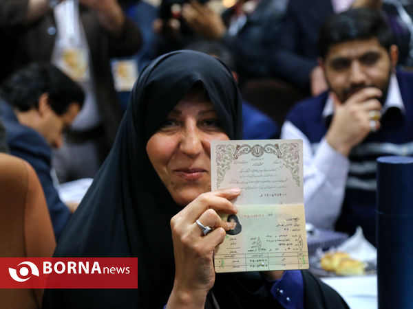 ثبت‌نام داوطلبان انتخابات مجلس شورای اسلامی