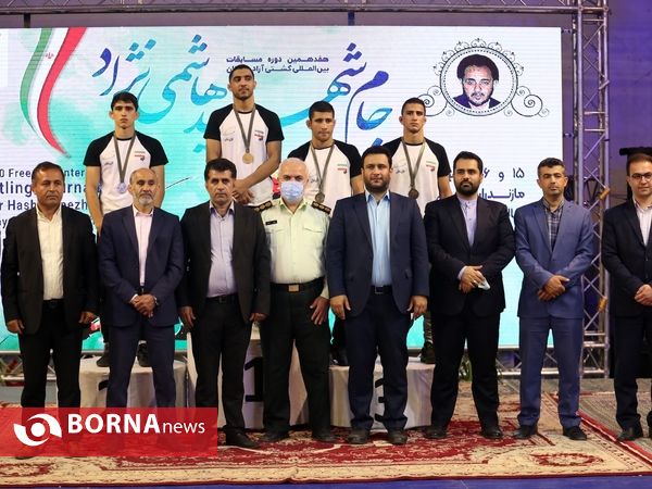 مسابقات بین المللی کشتی جام شهید هاشمی نژاد