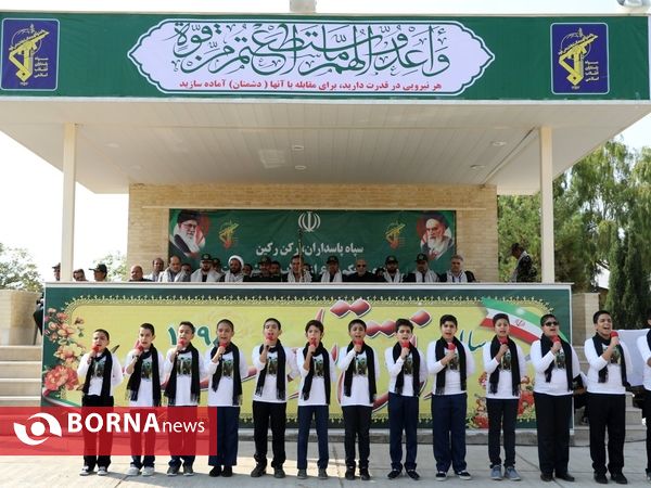 صبحگاه فرهنگی 1000 دانش آموز شیرازی به مناسبت هفته دفاع مقدس