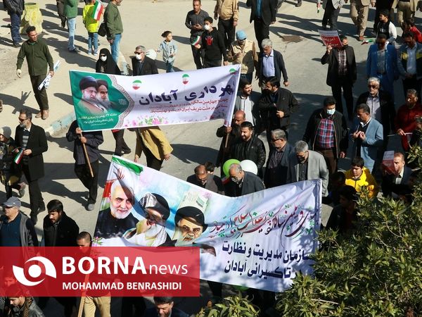 راهپیمایی 22 بهمن - آبادان