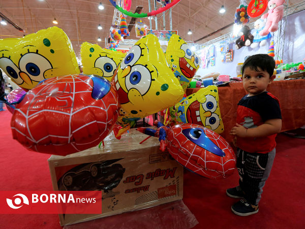 نمایشگاه کودک و نوجوان، اسباب بازی، سرگرمی و اوقات فراغت شیراز