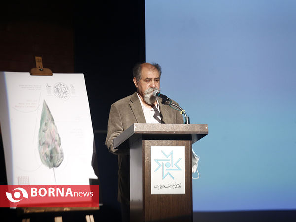 اهدا نشان  مانا و مانی انجمن هنرمندان نقاش ایران