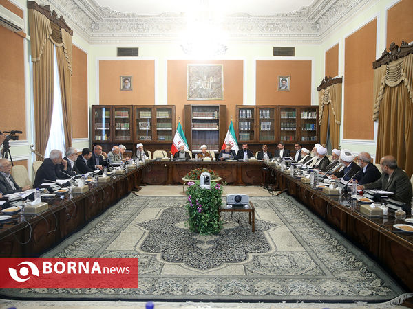 مجمع تشخیص مصلحت نظام