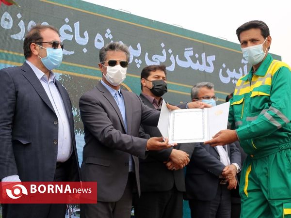 آیین گرامیداشت هفته درختکاری و کلنگ زنی باغ موزه هنر شیراز