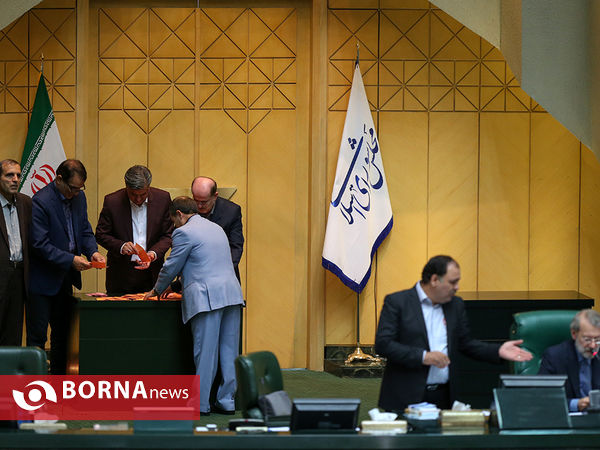 جلسه علنی مجلس شورای اسلامی
