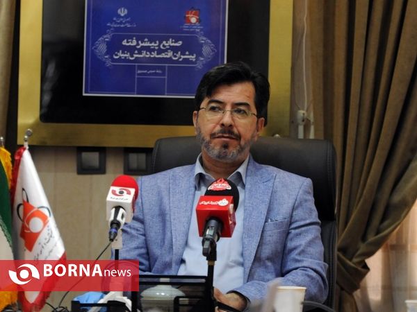 نشست خبری مدیر عامل صندوق حمایت از صنایع پیشرفته
