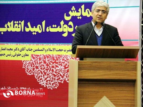 افتتاح پروژه های شهرستان شهریار با حضور معاون حقوقی رئیس جمهوری