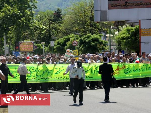 راهپیمایی روز قدس در لاهیجان