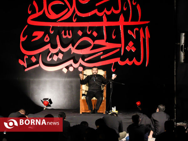 عزاداری شب اول محرم۱۴۰۰ -اراک